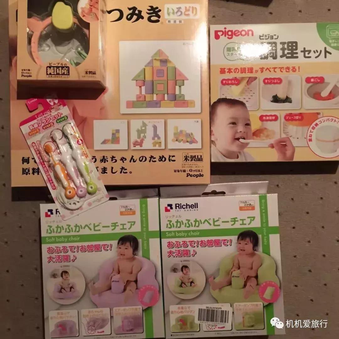 5月宝宝5天4晚日本大阪亲子游记