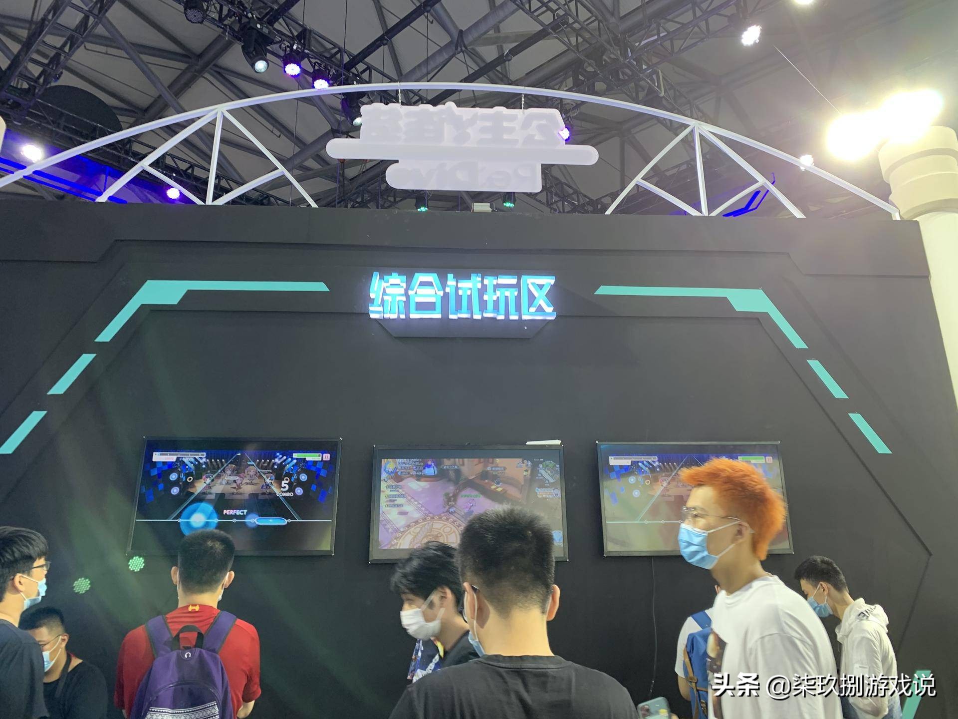 “自嗨式”的ChinaJoy香不香？玩家视角下国内游戏的现状与反思