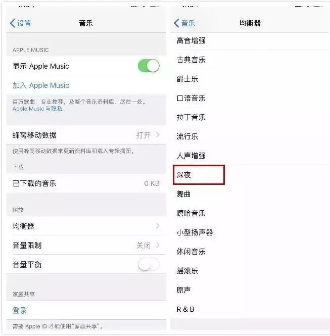 iphonexsmax有隐藏应用的功能,iphone隐藏功能清除系统缓存