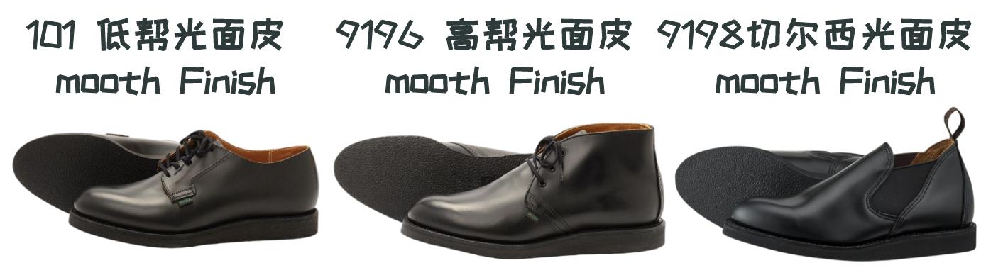 一双可以穿一辈子的马丁靴,一双耐穿的皮靴