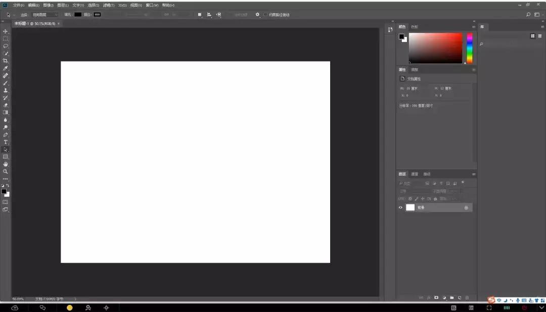 如果不想下载游戏了该怎么办,不用下载就可以使用软件的网站