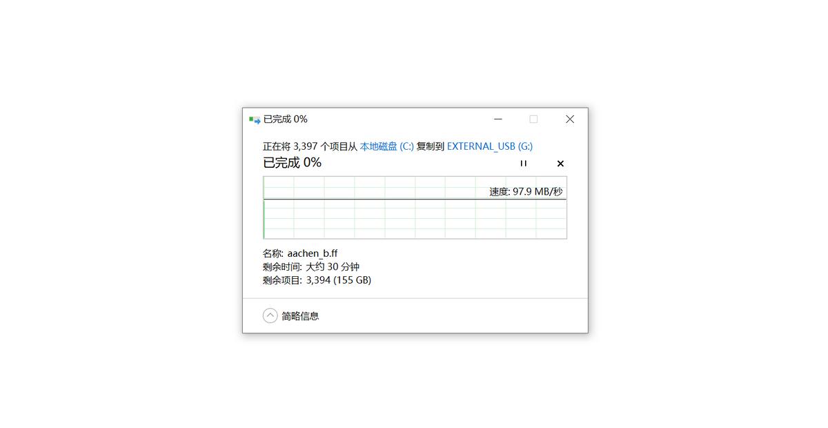 东芝便携式移动硬盘推荐,东芝2.5寸1TB移动硬盘
