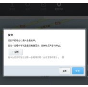 三星华为oppo,oppo手机被偷了怎么找回