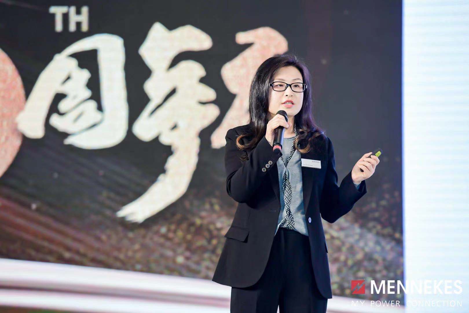 南京曼奈柯斯电器有限公司,曼奈柯斯最新款