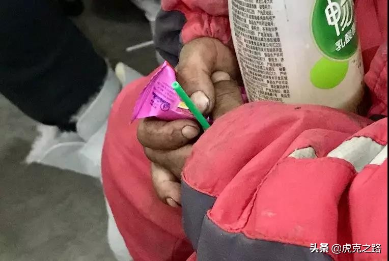 12月20日前往青海玉树热永小学，你愿意做山区孩子的汉语老师吗？