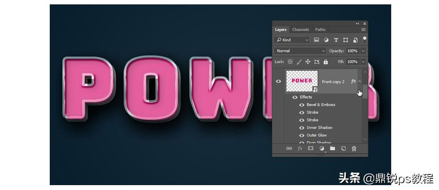 夜晚字体发光效果ps,字体ps发光