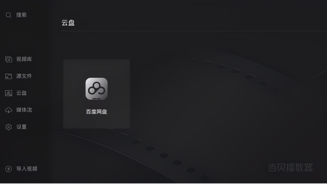 电脑如何跟电视连接当显示屏,手提电脑怎么连接电视机当显示器