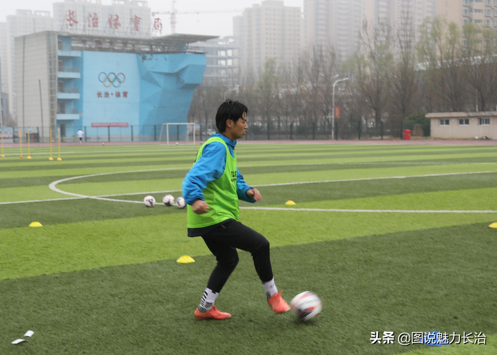 2024中国足协b级教练培训班,山西足协e级教练员资格培训班