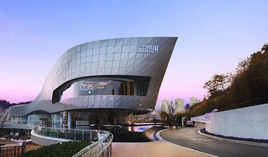 大华村拆迁计划,大华集团拆迁