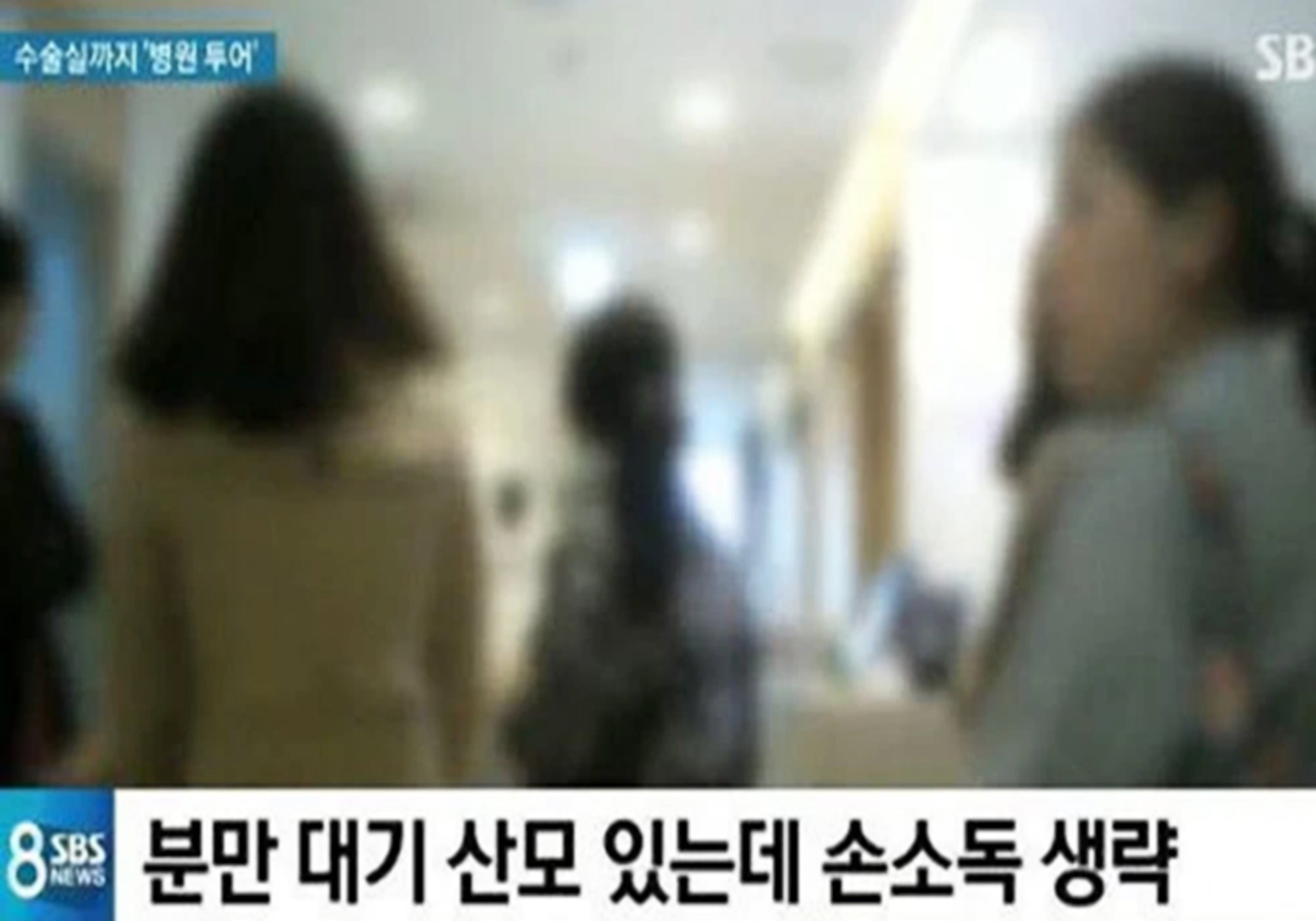 孕妈参观产房,孕妇分娩在产房遇到的奇葩事