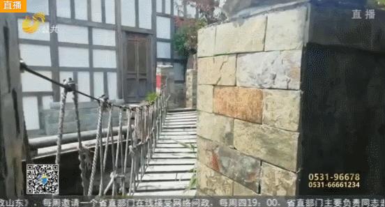 山东问政世博园问题,青岛世博园最失败投资