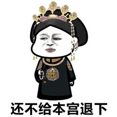 日本药妆店智商税,那些年我们交过的智商税