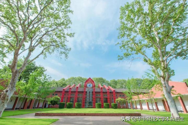 华中科技大学各榜单排名,华中科技大学最新排名