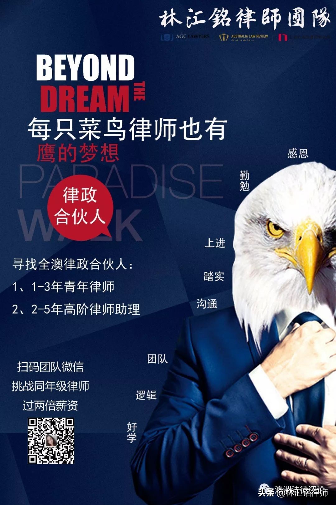 缁忚惀鍦烘墍瀹夊叏绠＄悊娉曞緥娉曡,缁忚惀瀹夊叏娉曡