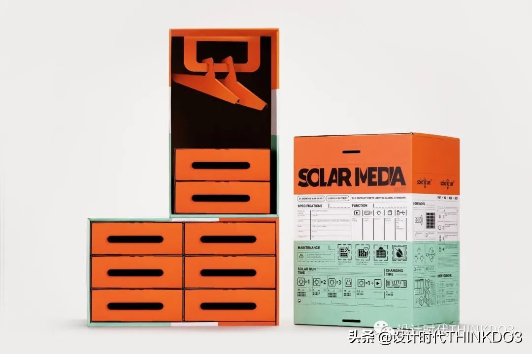 2020德国if设计奖中国作品,2020德国if设计金奖出炉