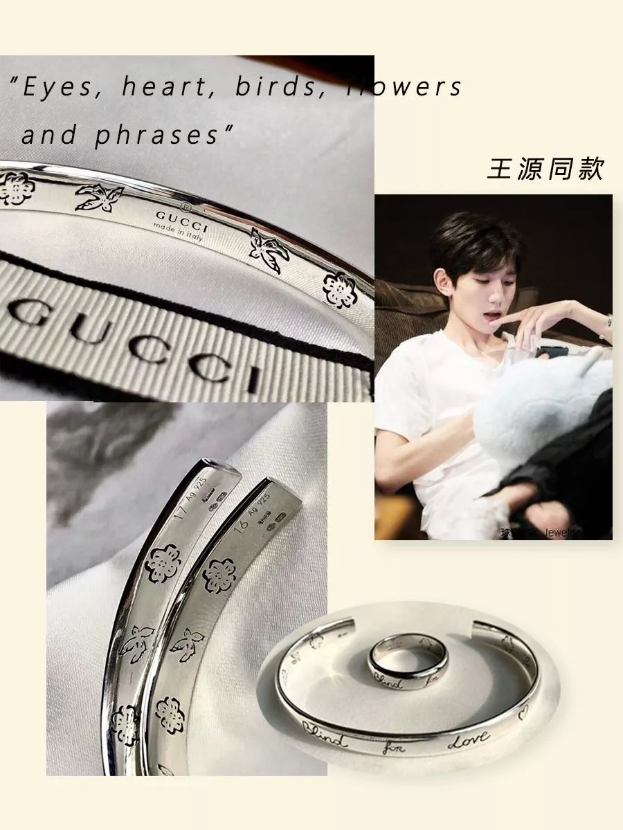 七夕情人节礼物好物推荐,七夕情侣必买