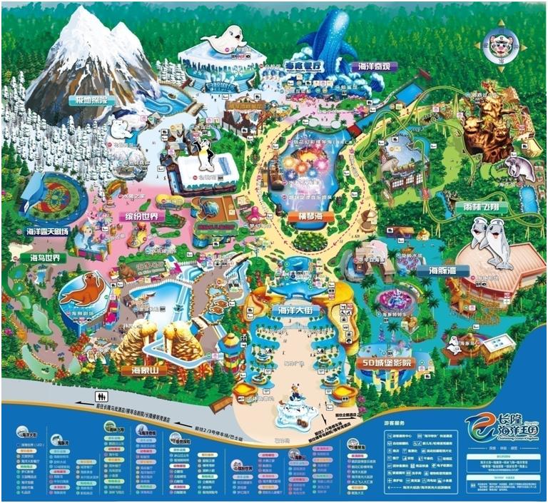 珠海长隆攻略一日游最佳路线推荐,珠海长隆攻略最佳线路