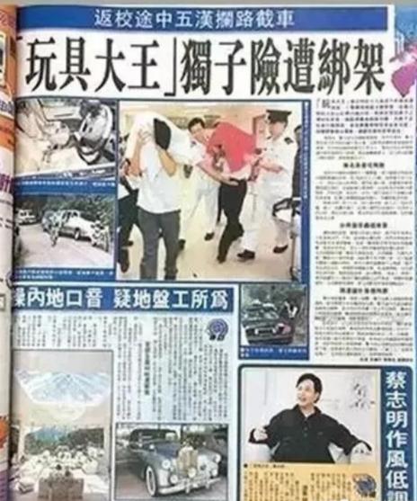 汪圆圆为什么能嫁入豪门,汪圆圆三胎