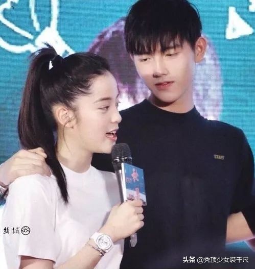 綦美合和陈飞宇欧阳娜娜,王一博綦美合陈飞宇