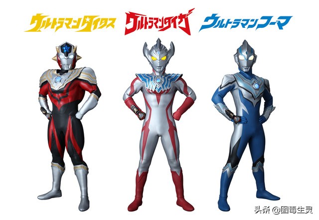 泰罗之子渴望父亲认可-新奥特曼《奥特曼泰格/ULTRAMANTAIGA》