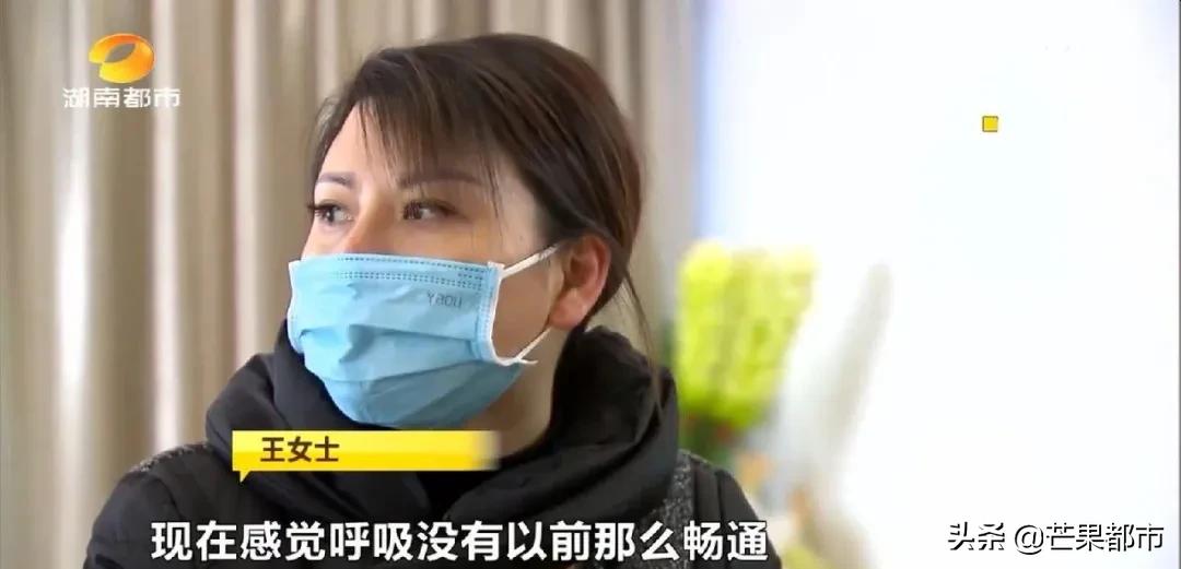 女子隆鼻后发炎流脓不止,女子花两万元变美鼻子却发炎化脓