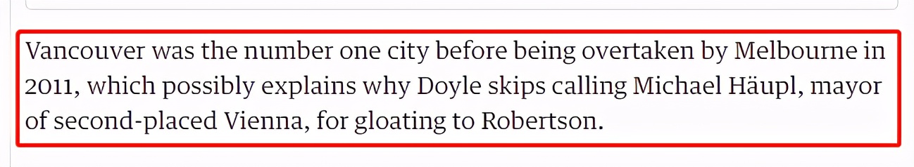 这座像杭州一样多雨的加拿大城市，为何如此被华人偏爱？