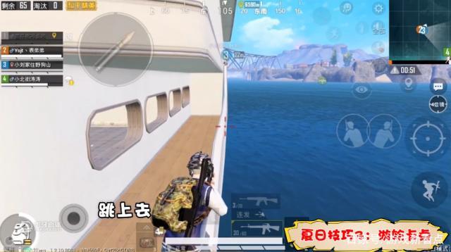 和平精英极限模式难言,和平精英极寒模式打法教学难言