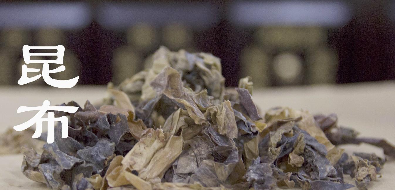 利水消肿的要药是什么,利水消肿软坚散结