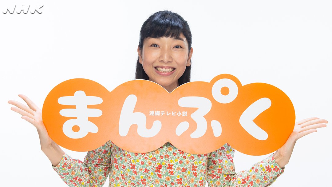 日清创始人安藤百福籍贯,安藤百福日清方便面测评