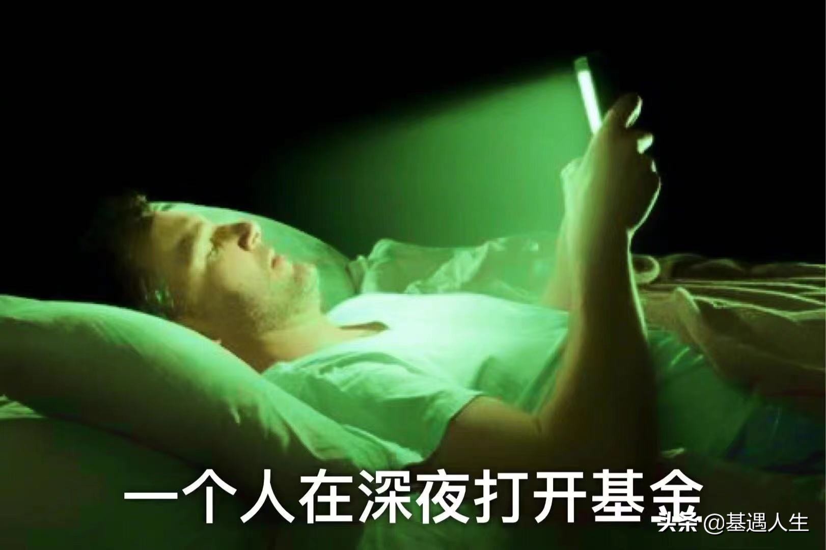 抱团股后续行情会如何,历年抱团股崩盘