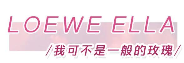 展开说说19瓶自用香水，拔草还是种草你说了算