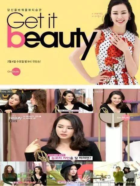 适合学生党用的bb霜,用起来自然水润的bb霜