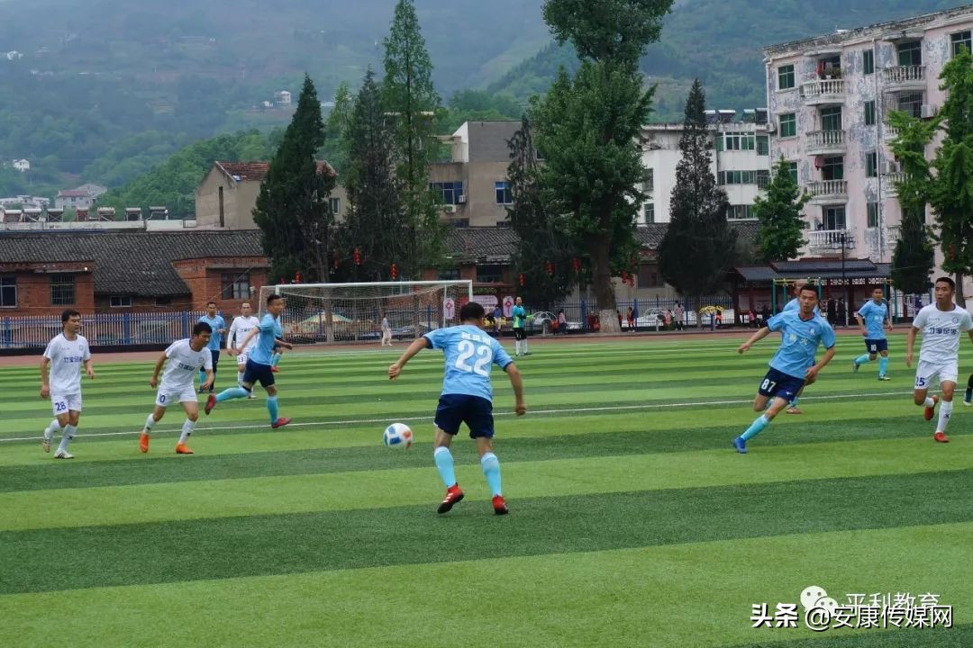 2020陕西省群众足球赛乙级赛区,陕西省群众足球乙级联赛阎良赛区