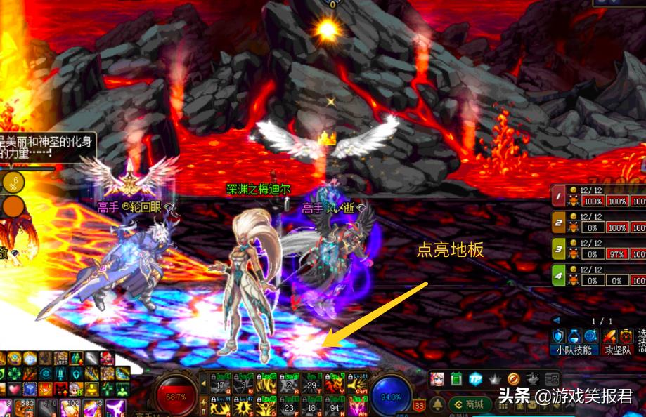 再战安图恩85套有什么用,dnf新版安图恩强杀