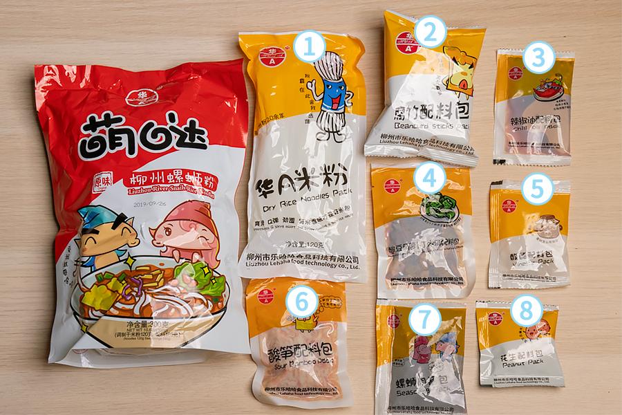 宅家囤货清单,宅家囤货美食