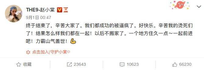 娱乐圈塌方事件总结,娱乐圈塌房事件汇总