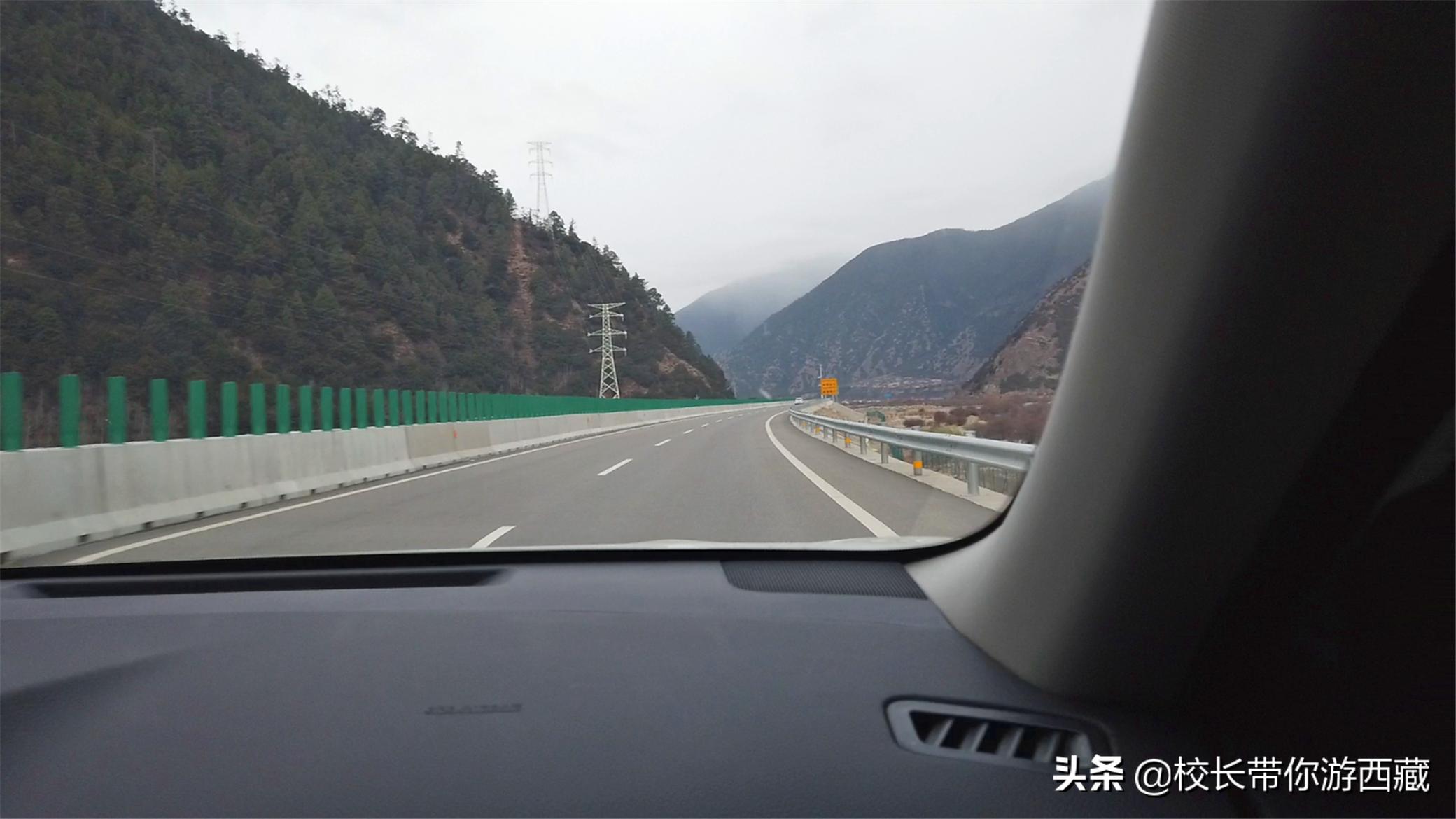 西藏拉林高速公路,通往天堂的高速公路