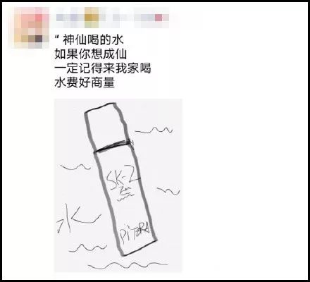 2019第刚开始我就笑抽了！朋友圈代购集体“整容”，变身灵魂画手