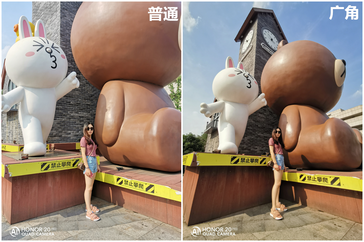 荣耀20pro拍照夜拍对比,荣耀20pro什么时候拍照最好