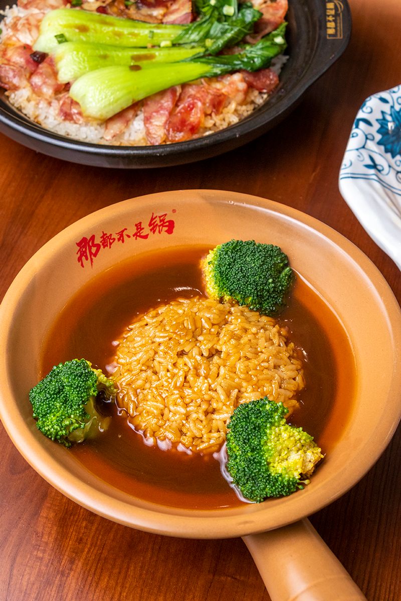 莆田市小香港,莆田涵江小香港