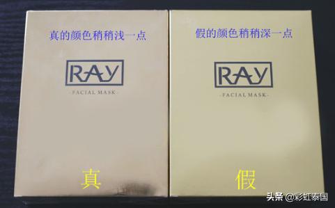 泰国买到假货怎么办,泰国十大假货排名