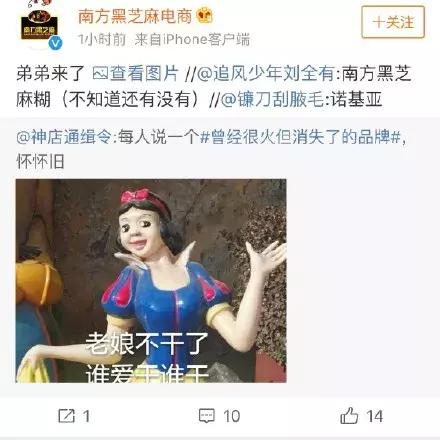 中国即将消失的十个汽车品牌,那些已经消失的经典品牌