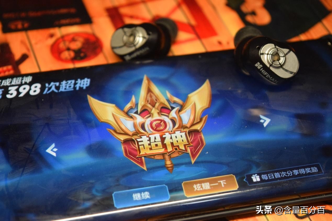 hifimantws600评测,hifimantws600深度体验测评