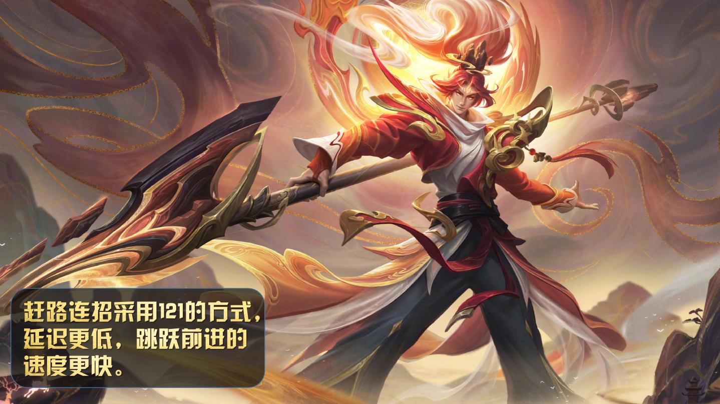 王者荣耀哪个技能没有后摇,王者荣耀的取消后摇是什么