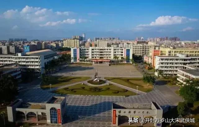 2018河南周口房价多少钱一平方,老乡们回来买房