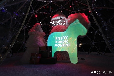 成都IFSSTARWINK星耀许愿季暖冬活动闪耀启幕