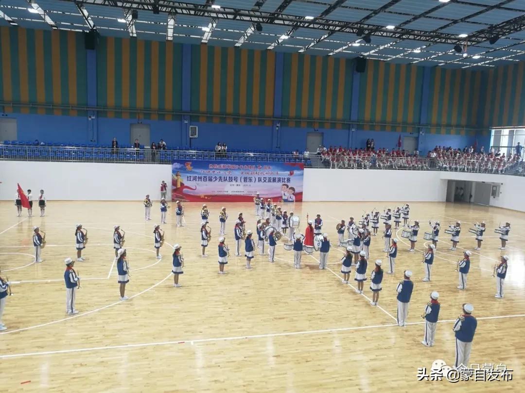 蒙自中小学综合实践活动基地,蒙自中小学综合实践活动