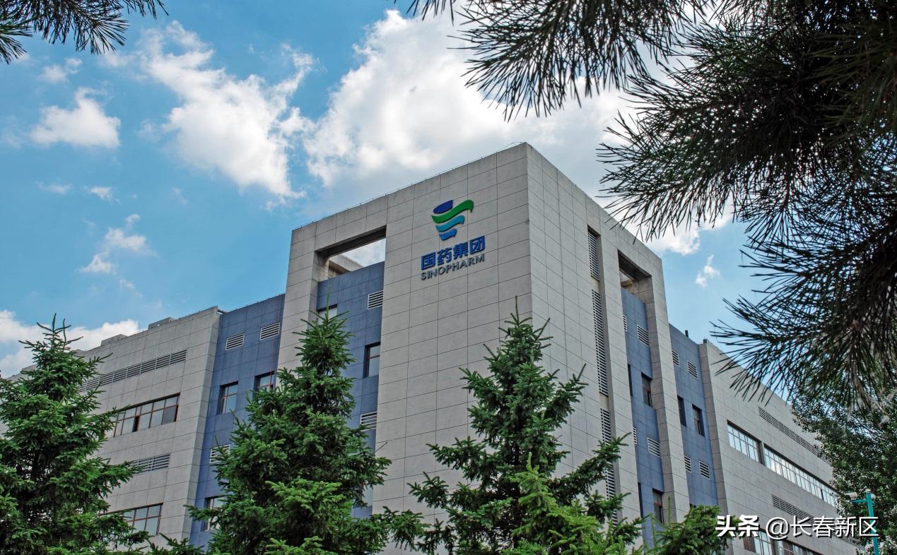 长春新区重点企业巡礼——长春生物制品研究所有限责任公司：科技支撑内劲足重任在肩勇担当