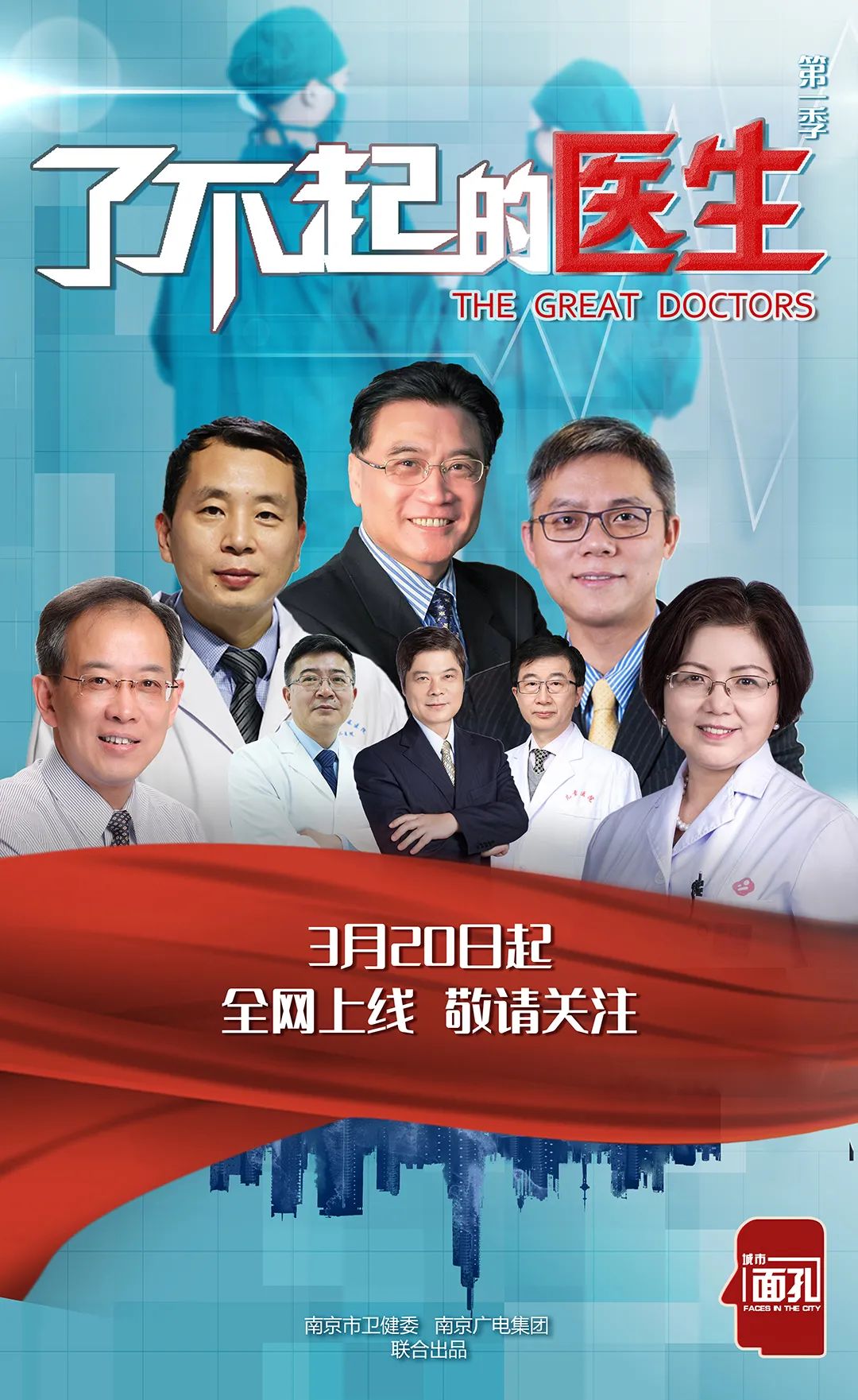沈卫民整形对比,沈卫民整形