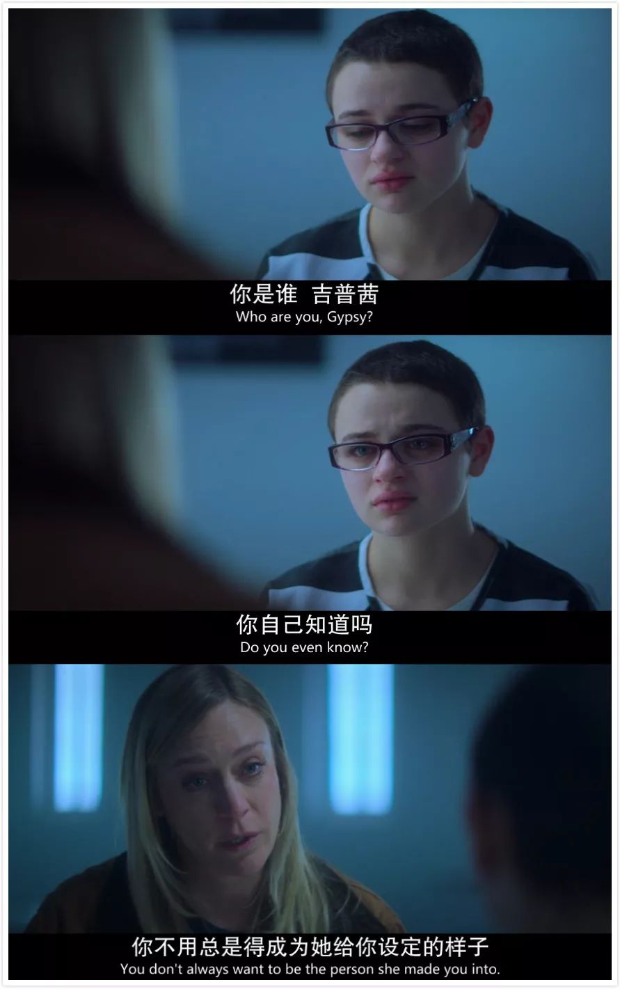 浠庨浘閲岀湅鑺卞埌鎷ㄤ簯瑙佹湀,浠庨浘閲岀湅鑺卞埌绗戠湅椋庝簯